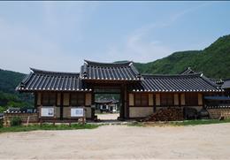 농암종택